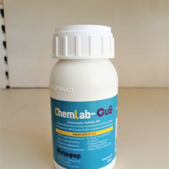 ChemLab- Cu6 | 250 ml